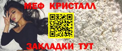 PSILOCYBIN Пугачёв