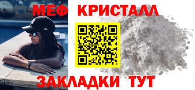 PSILOCYBIN Пугачёв
