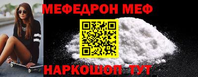 PSILOCYBIN Пугачёв
