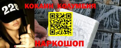 PSILOCYBIN Пугачёв