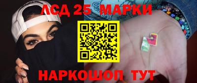 сатива Пыть-Ях