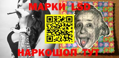 PSILOCYBIN Пугачёв