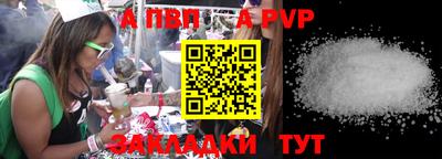 PSILOCYBIN Пугачёв
