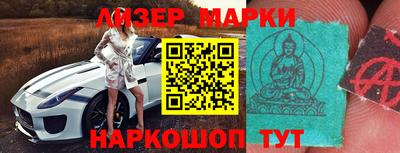 сатива Пыть-Ях