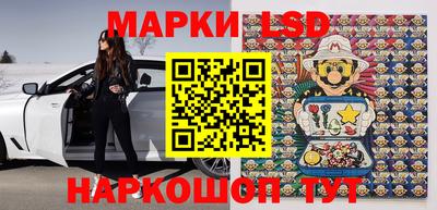 МДМА Рузаевка