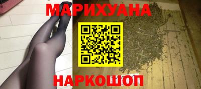 PSILOCYBIN Пугачёв
