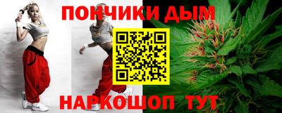 PSILOCYBIN Пугачёв