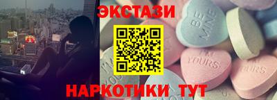PSILOCYBIN Пугачёв