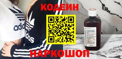 сатива Пыть-Ях