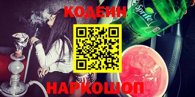 PSILOCYBIN Пугачёв