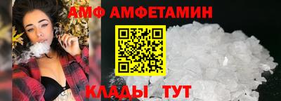PSILOCYBIN Пугачёв