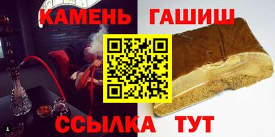 PSILOCYBIN Пугачёв