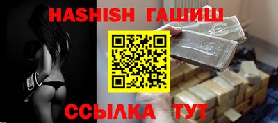 PSILOCYBIN Пугачёв