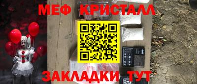сатива Пыть-Ях
